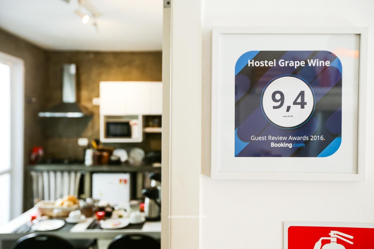 Hostel Grape Wine サンパウロ エクステリア 写真